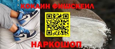 трава Славянск-на-Кубани