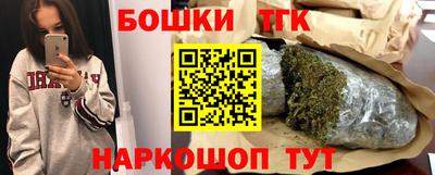 трава Славянск-на-Кубани