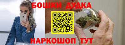 трава Славянск-на-Кубани