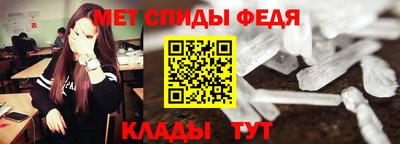 каннабис Славгород