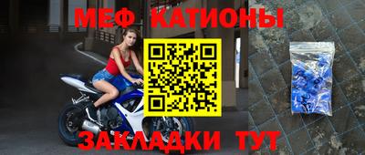 трава Славянск-на-Кубани