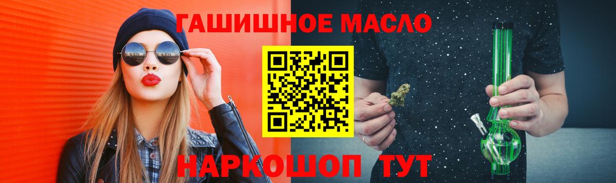 Дистиллят ТГК Wax Орёл